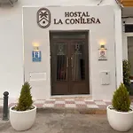 בית הארחה La Conilena קוניל דה לה פרונטרה